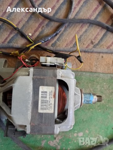 Мотор от пералня 