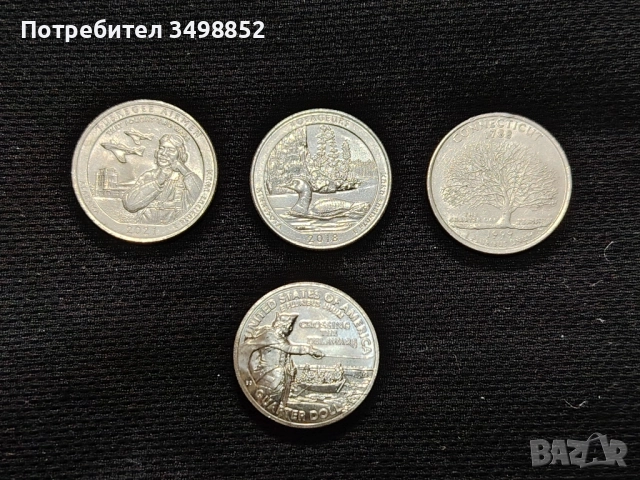 продавам монети USA