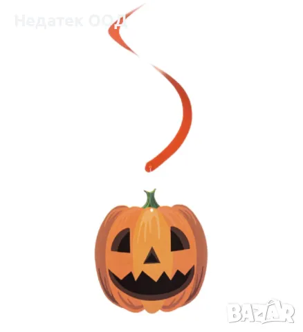 Декорация, Хелоуин, Висяща, Фигути, 4бр, 80 см, снимка 2 - Други - 47627829