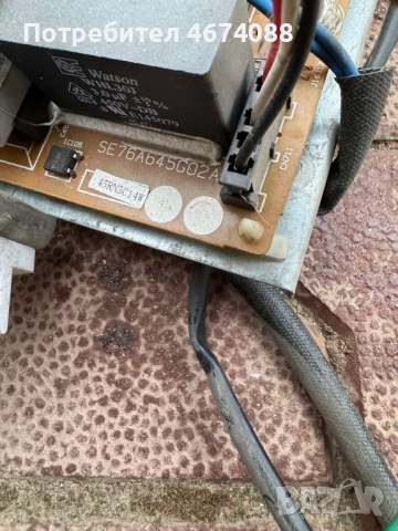 Платки за климатици 73-3K22Q-A SE76A645G02A 73RZ3K24G само по 50лв. броя, снимка 14 - Климатици - 52726884