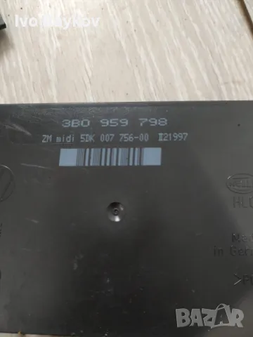 Комфорт модул за Volkswagen Passat Sedan B5 (08.1996 - 12.2001)  3B0 959 798, снимка 4 - Части - 48998897