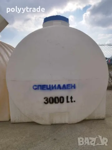 3 000л.. Резервоари/Цистерни/ Бидони/ за Вода, Химикали и Горива: Вертикални и Хоризонтални, снимка 3 - За селскостопански - 47773112