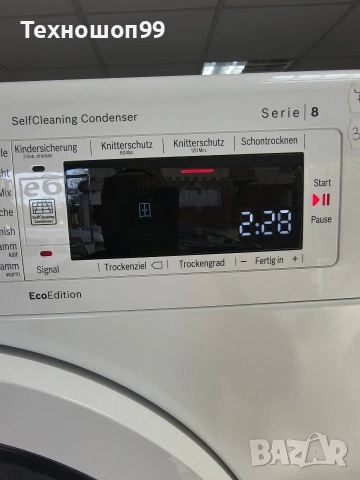 Сушилня Siemens , снимка 3 - Сушилни - 52917213