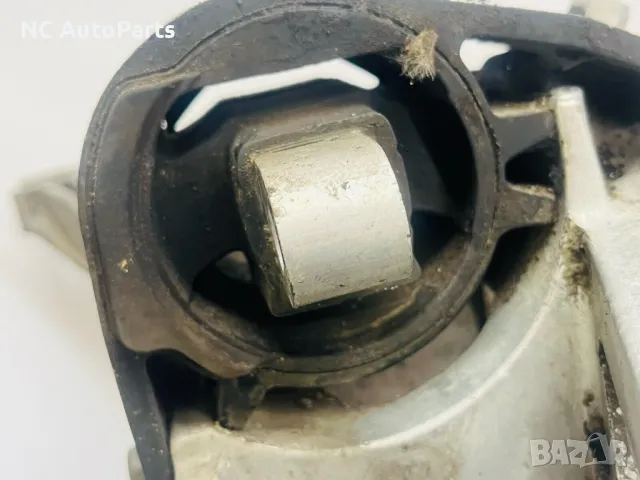 Тампон за скоростна кутия за Range Rover Рендж Ровър Евок L538 Jaguar 2.0 дизел GX73-5060-CB 2017, снимка 12 - Части - 48790750