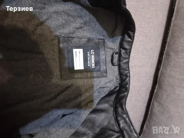 продавам кожено якенце