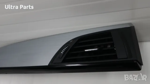 Оригинални алуминиеви лайстни табло за BMW F20 F21 F22 F23 9226063 9226062 9205356, снимка 5 - Части - 50378531