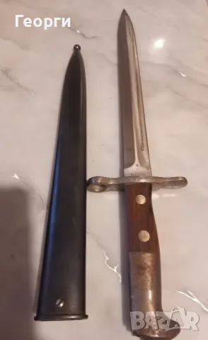 Швейцарски щикове, снимка 4 - Антикварни и старинни предмети - 49496895