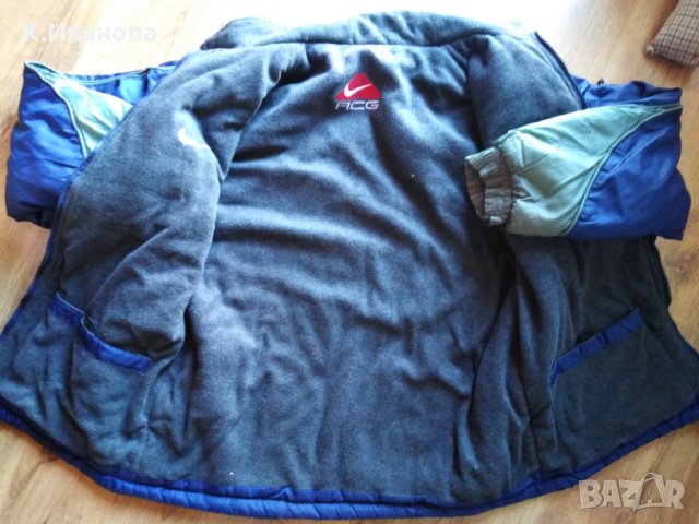 Мъжки зимни якета, снимка 11 - Палта - 34583544