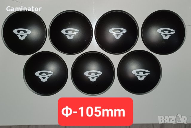 Cerwin Vega - 74;94;105;115mm, Dustcap ; капачки, шапки за говорители, снимка 8 - Тонколони - 40999985