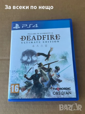 Игра Pillars Of Eternity II: Deadfire — Ultimate Edition за Playstation 4 , ps4 , плейстейшън 4