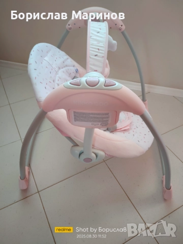 Бебешка електрическа люлка -розова, снимка 2 - Детски люлки - 51634479