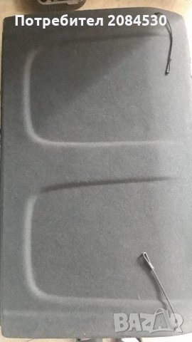 Кора за багажник , снимка 7 - Аксесоари и консумативи - 32443879