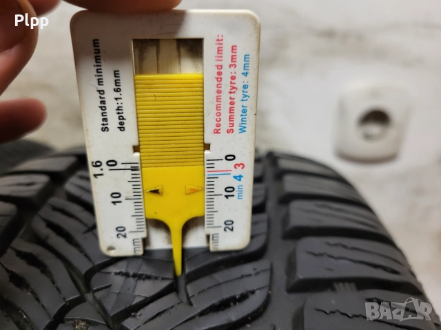 195/50/15 Fulda DOT 2423 / зимни гуми , снимка 4 - Гуми и джанти - 52788826