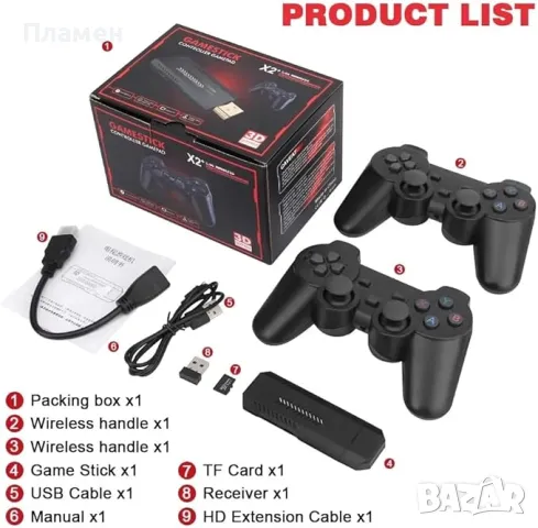 Ретро конзола Gamestick 30 000 игри, съвместима с 23 емулатора, 2 x безжичен контролер, HDMI, безжич, снимка 7 - Други игри и конзоли - 48259710