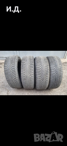 4 Зимни гуми Hankook 205/55/16 -180 лева 