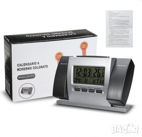 Електронен часовник с Проектор, термометър, аларма, прожектор час и температура, снимка 2 - Други стоки за дома - 32964201
