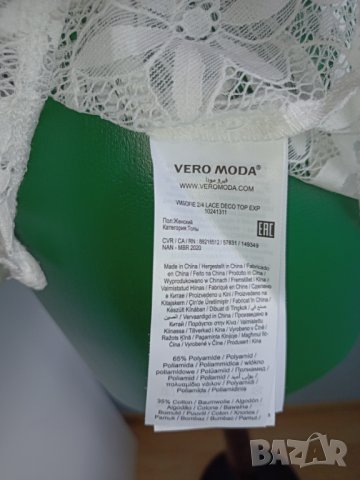 Дантелена риза Vero moda M нова , снимка 2 - Ризи - 37032751