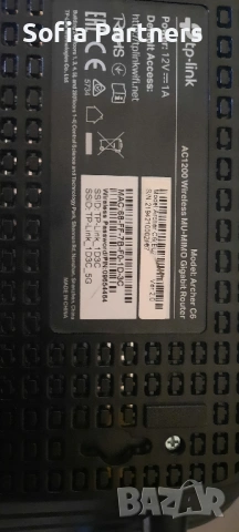 Рутер TP-Link Archer C6 AC1200 - ArcherC6, снимка 2 - Рутери - 53411215