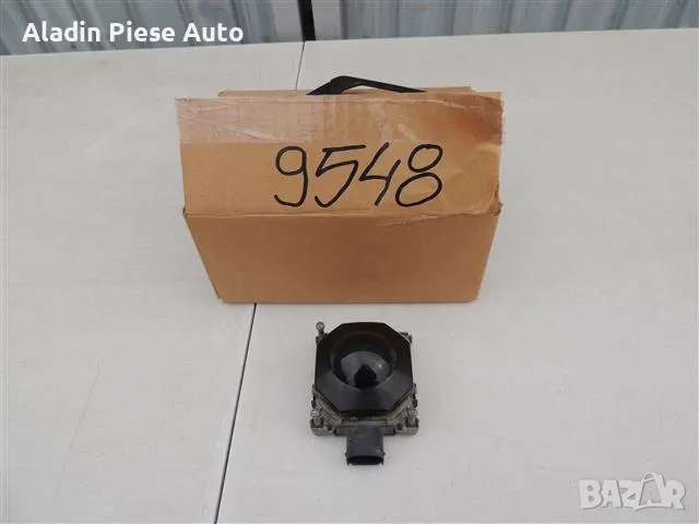 Радар Сензор / Distronic Jeep Grand Cherokee код 68332016AB  , снимка 5 - Аксесоари и консумативи - 50286445