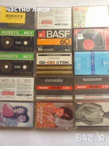 Различни аудио касети, снимка 6 - Аудио касети - 38097293