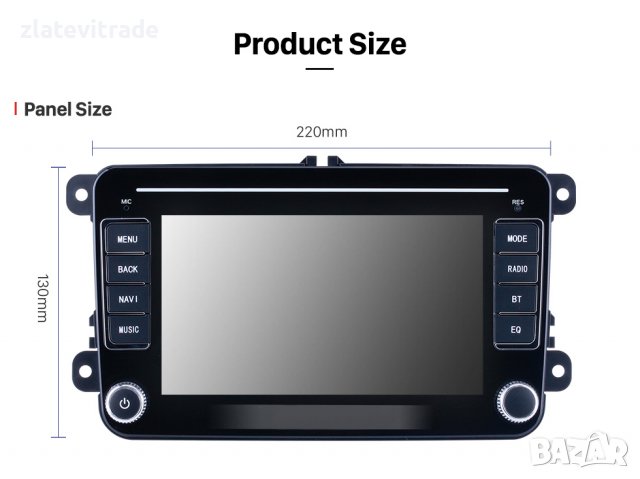 VW SKODA SEAT VOLKSWAGEN PASSAT GOLF RNS510 7" с ДВД Механика Навигация, снимка 3 - Навигация за кола - 38059983