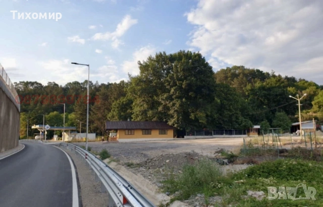 Продавам Бизнес имот