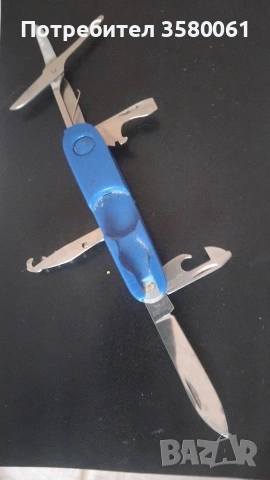 Швейцарско ножче