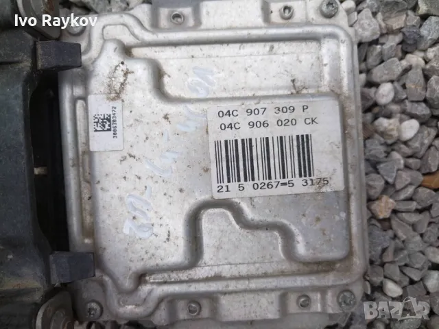 компютър двигател VW UP (2012-2019г.) 04C 907 309 AF ,  04C907309AF , снимка 4 - Части - 49679213