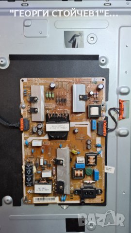 UE40KU6000K BN41-02528A BN94-11233L BN94-10711B -CY-GK040HGLV4H BN95-03475A, снимка 6 - Части и Платки - 38265580