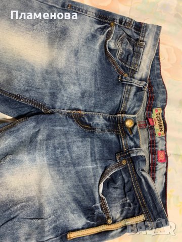 Дамски дънки - различни модели , снимка 8 - Дънки - 40878914