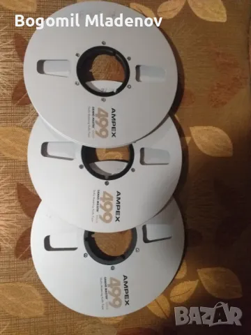 26,5 см алу шпули на 1/4, снимка 5 - Декове - 49424220