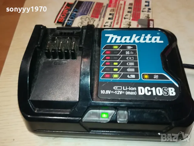 MAKITA DC10SB-BATTERY CHARGER-ВНОС SWISS 3103251943, снимка 12 - Винтоверти - 49714751