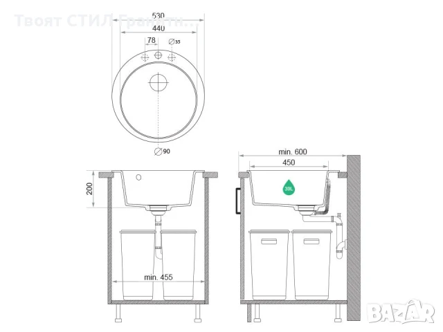 Бяла кръгла кухненска гранитна мивка Пиза 50 Top 530 x 530 мм, снимка 8 - Мивки - 51286320