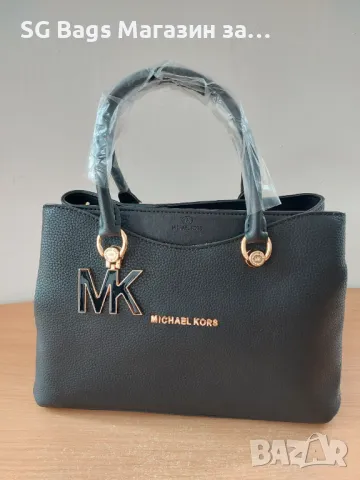 Michael kors дамска чанта лукс код 111, снимка 2 - Чанти - 47406676