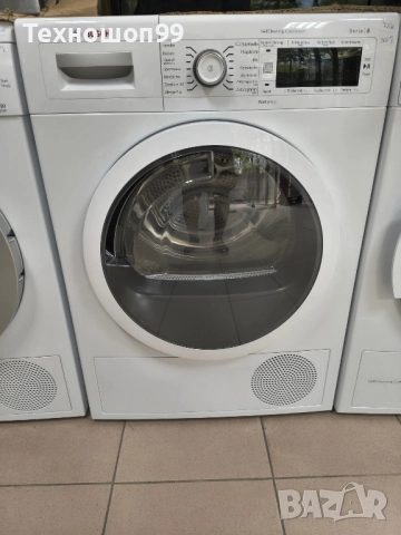 Сушилня Bosch Serie 8 EcoEdition