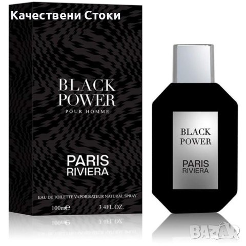 Paris Riviera Black Power 100ml EDT Men Black Code - Парфюм, снимка 1 - Мъжки парфюми - 43744824