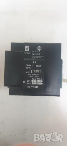 Автоматичен мощен прекъсвач А1 100A ЕАЗ - R10A-R40A, снимка 2 - Други машини и части - 44874847