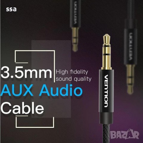 Vention Аудио Кабел Fabric Braided 3.5mm M/M Audio Cable 0.5m - BAGBD, снимка 3 - Други - 43454573