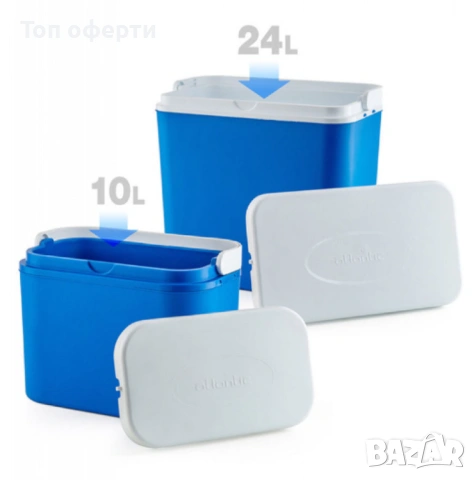 Комплект хладилни кутии, ATLANTIC 24+10 л, снимка 2 - Хладилни чанти - 53065765