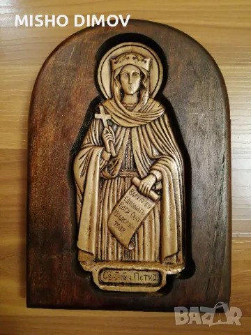 Релефна Икона Св. Петка, снимка 2 - Икони - 47729768