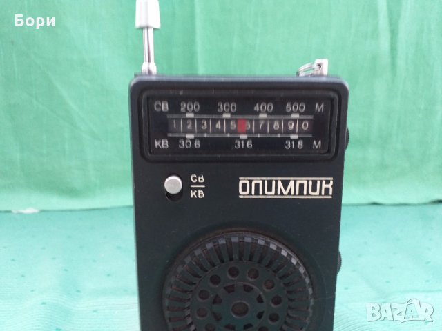 Радио ОЛИМПИК 1980г  СССР, снимка 2 - Радиокасетофони, транзистори - 32671927