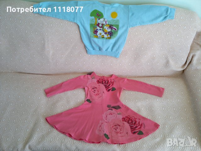 Рокли с дълъг ръкав за принцеси, снимка 3 - Стоки за близнаци - 38357469