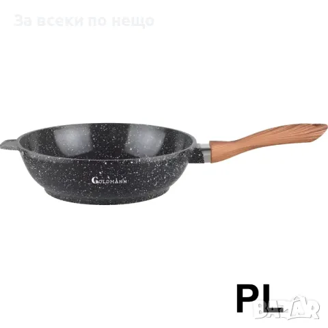 Тиган Уок с капак Goldmann GM-0130L – Перфектен за здравословно готвене Код P342