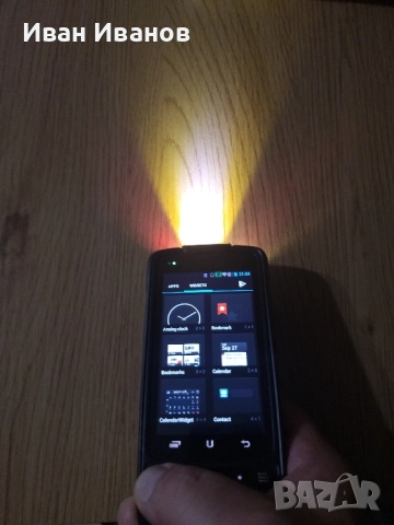 Индустриален баркод скенер терминалWEPOY S95, снимка 13 - Друга електроника - 52299715