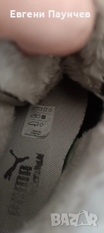 Puma дамски маратонки естествена кожа размер 38, снимка 6 - Маратонки - 53454709