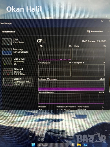 Геймърски компютър! RYZEN 5 5600, RX 6600, снимка 4 - Геймърски - 52773904