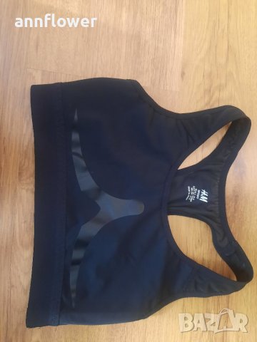 Бюстие H&M S, снимка 3 - Корсети, бюстиета, топове - 37898076