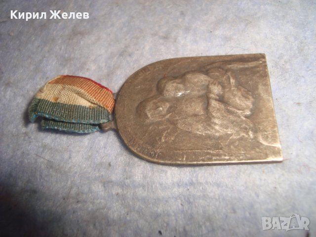 GUERRE 1914 1915 1916 СТО Год. СРЕБЪРЕН или ПОСРЕБРЕН ПАМЕТЕН ЗНАК ПЪРВА СВЕТОВНА ВОЙНА ФРАНЦИЯ 8737, снимка 17 - Антикварни и старинни предмети - 36982916