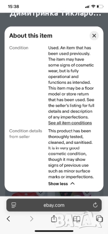 Контролер PDP Afterglow wave black XBOX, снимка 7 - Игри за Xbox - 52186632