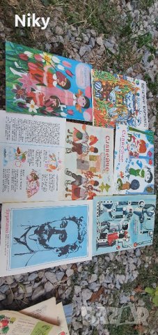 Детски книжки с приказки на български и руски , снимка 13 - Детски книжки - 38481813